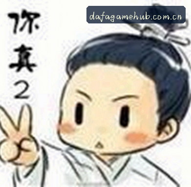赵明